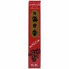 Encens Morning Star - Bois de Santal - Sandalwood