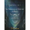 La Philosophie Occulte ou la Magie T1