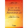 Comment Lire les Dossiers Akashiques - Linda Howe