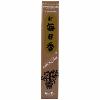 Encens Morning Star - Frankincense