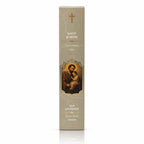 Encens religieux Saint Joseph présenté dans un étui cartonné rectangulaire gris clair marbré, illustré du Saint portant l’Enfant Jésus sous une croix dorée avec des inscriptions blanches.