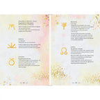 Double page extraite du livre La Magie des Fées, détaillant les célébrations traditionnelles telles que le Solstice d'hiver (Yule), Imbolc, Ostara, Beltane et Litha, avec leurs dates et coutumes liées aux fées, le tout illustré de petits symboles dorés sur un fond aux tons pastel.
