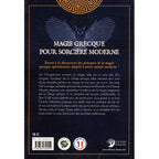 Magie Grecque pour Sorcière Moderne - Strix Craft Editions Danaé